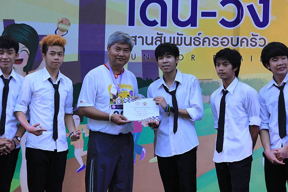 ทุกวันเป็นวันของครอบครัว เดิน-วิ่ง สานสัมพันธ์ครอบครัว Run for Family 2014.04.27