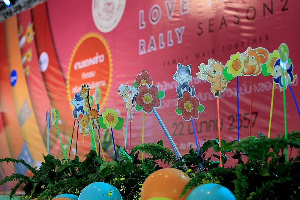 ทุกวันเป็นวันของครอบครัว Love Family Rally Season2 2014.03.22