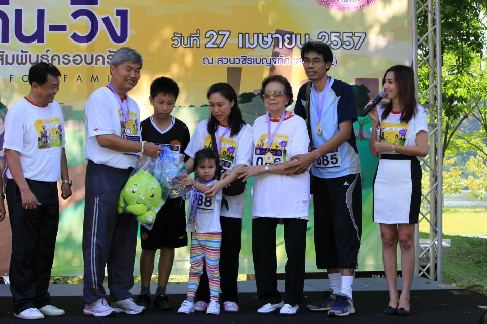 ทุกวันเป็นวันของครอบครัว เดิน-วิ่ง สานสัมพันธ์ครอบครัว Run for Family 2014.04.27
