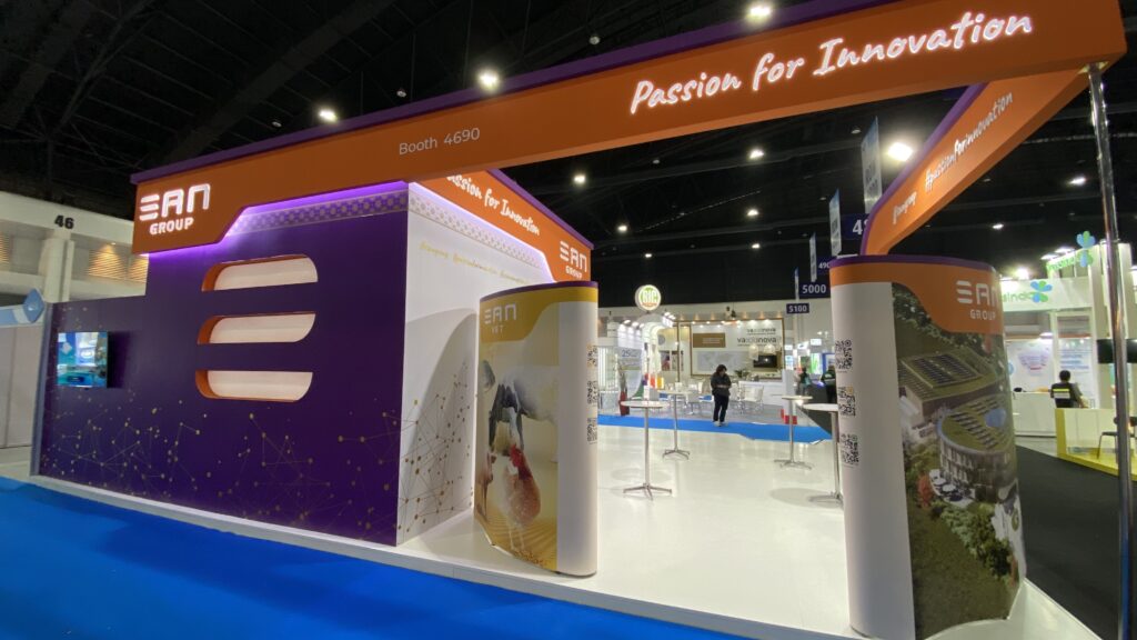 SAN Group Biotech Booth at VIV Asia 2023