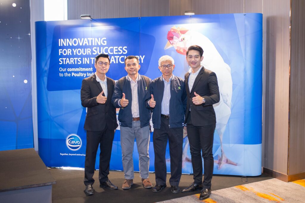 Ceva & Betagro - Smart Animal Smart Farming 2018.10.26