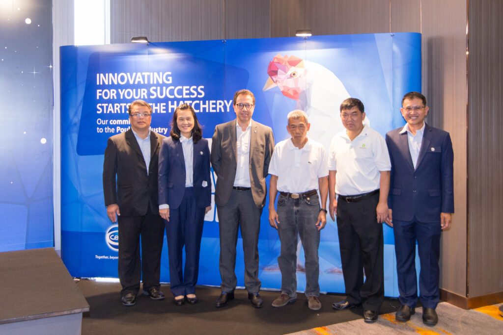 Ceva & Betagro - Smart Animal Smart Farming 2018.10.26