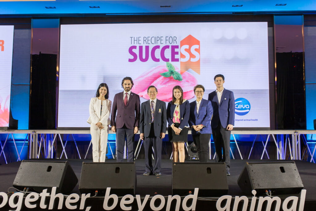 Ceva - Perfect Pair Perfect Combination 2019.02.22 Seminar & Mini-concert