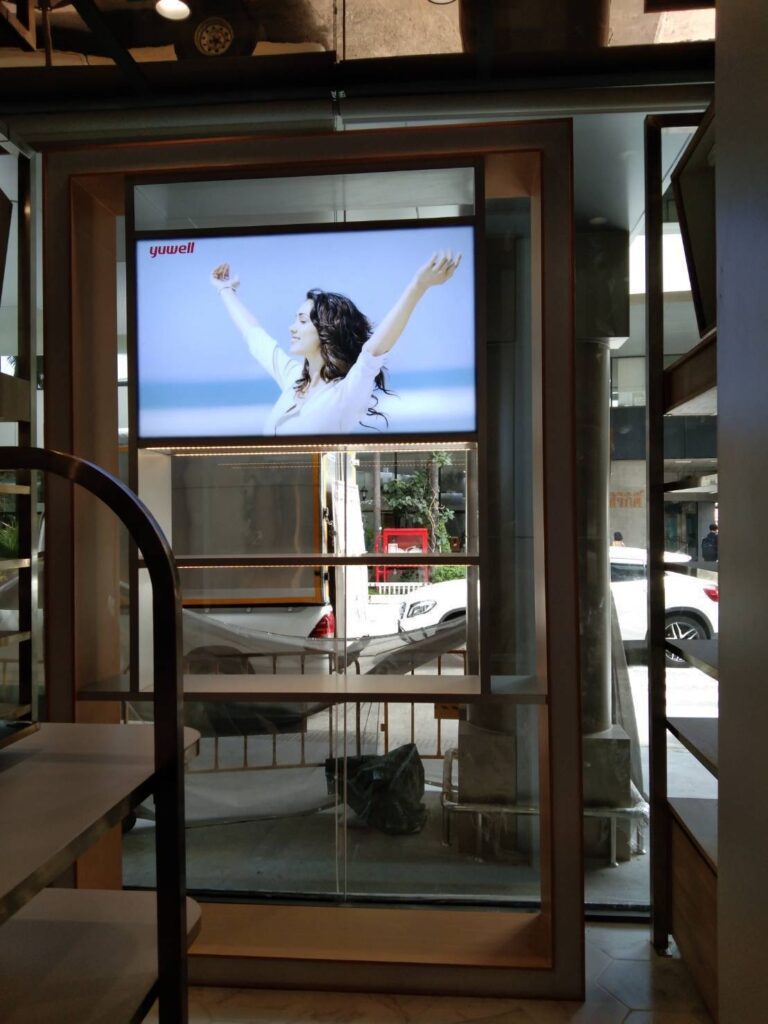 Yuwell Interior Decoration