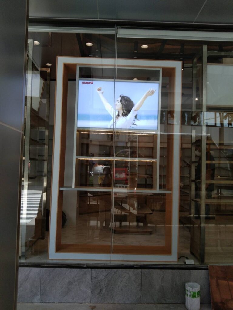 Yuwell Interior Decoration