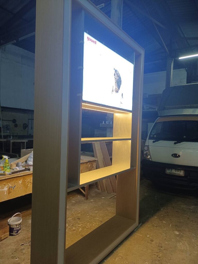 Yuwell Interior Decoration