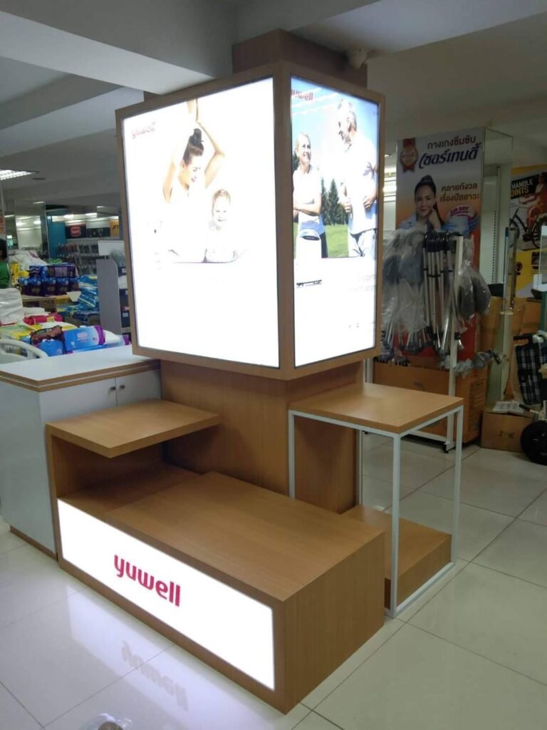 Yuwell Interior Decoration
