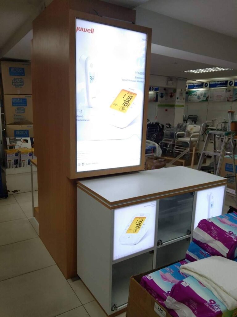 Yuwell Interior Decoration