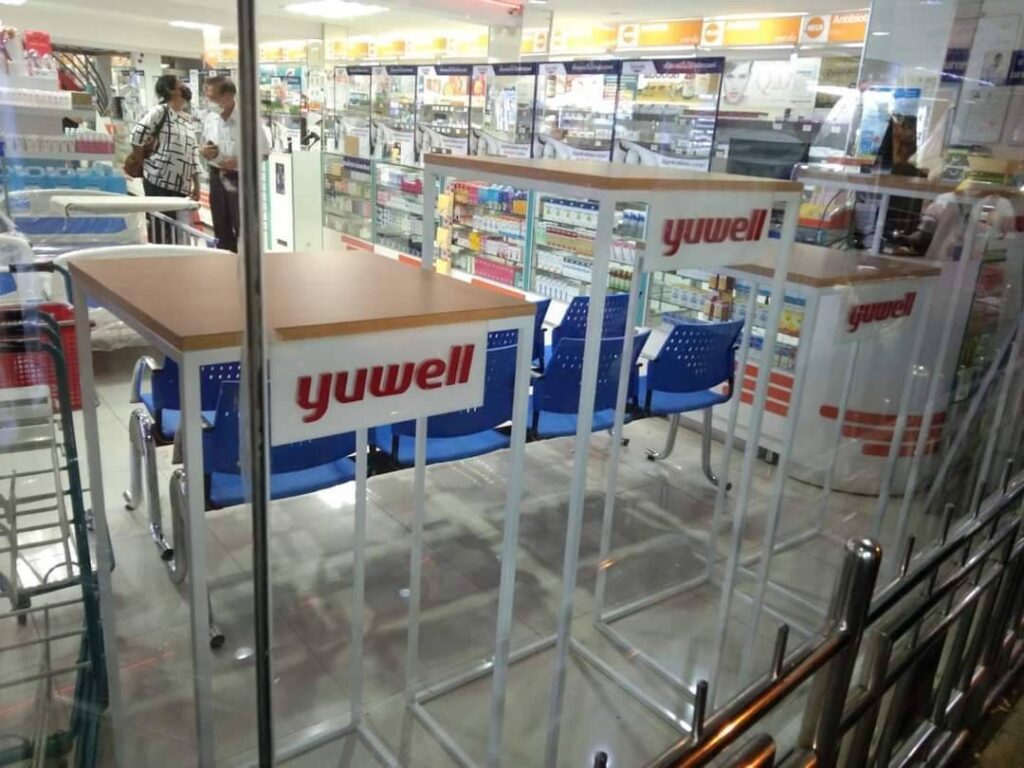 Yuwell Interior Decoration