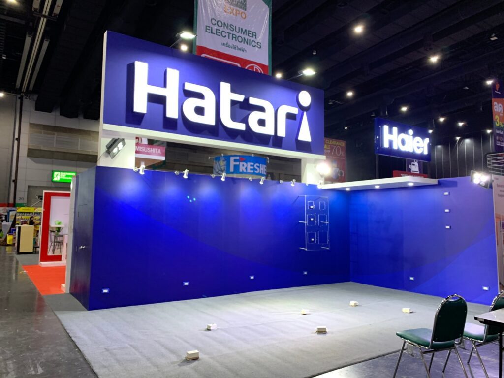 Hatari Booth at Home Expo