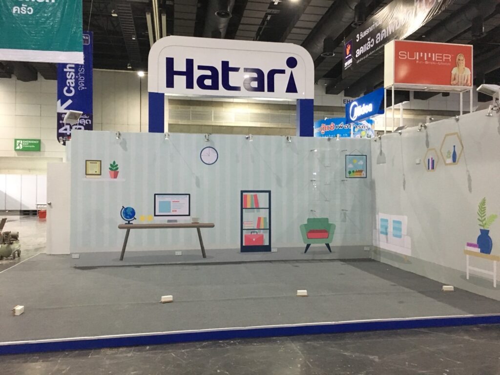 Hatari Booth at Home Expo