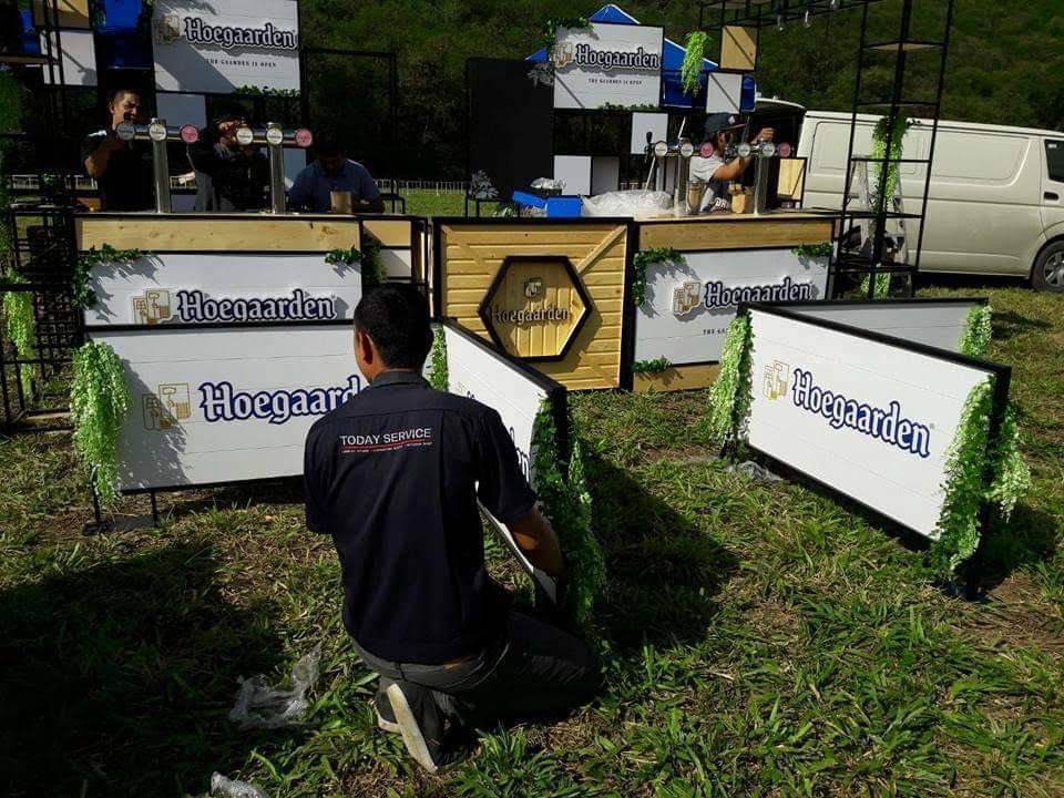 Höegaarden & Full Moon at Big Mountain Music Festival