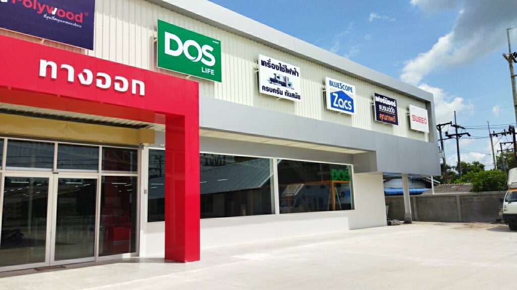 DOS Life Store Interior Decoration all around Thailand