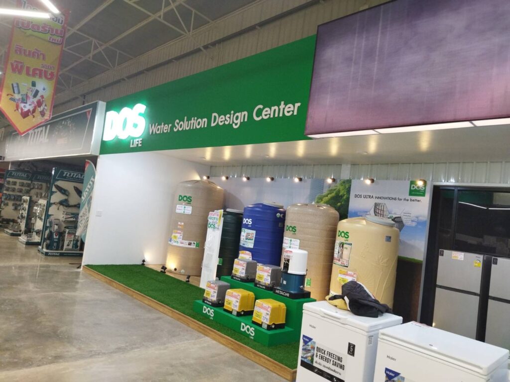 DOS Life Store Interior Decoration all around Thailand