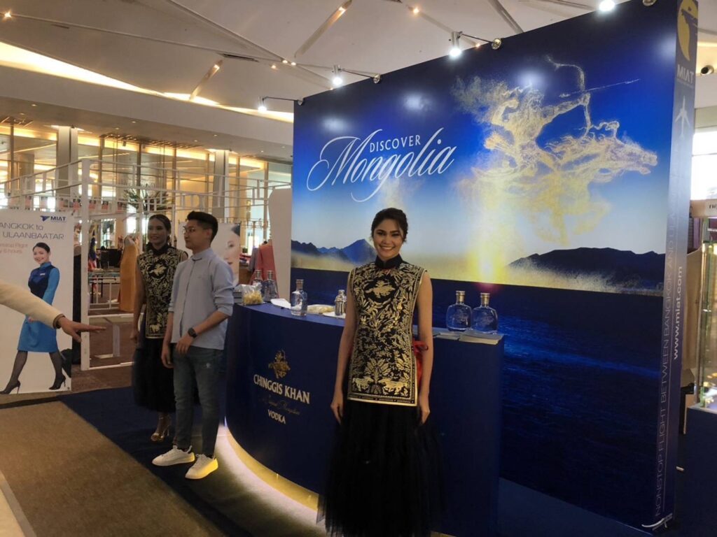 Mongolia Embassy Booth