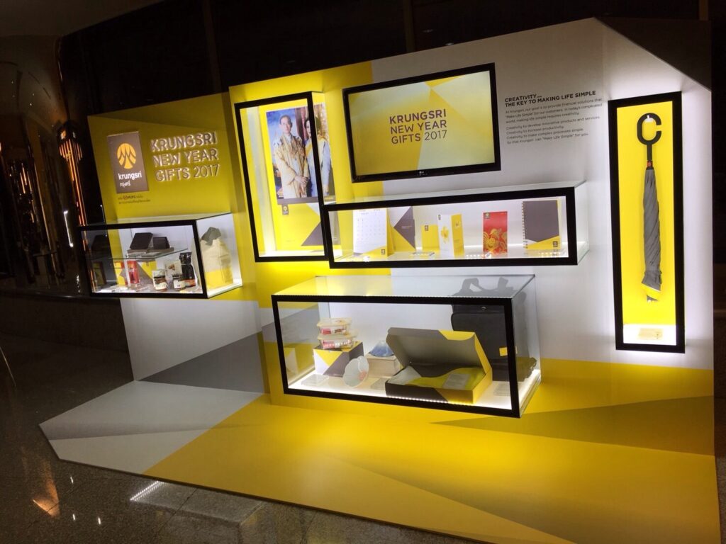 Krungsri New Year Gifts 2017 Exhibition