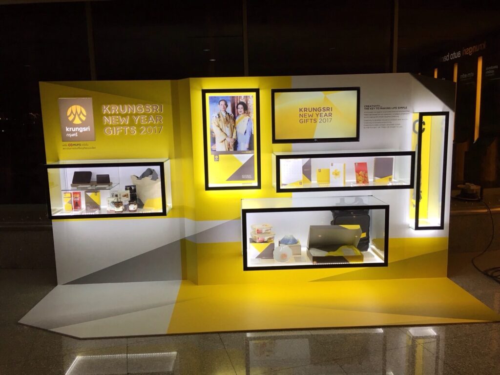 Krungsri New Year Gifts 2017 Exhibition