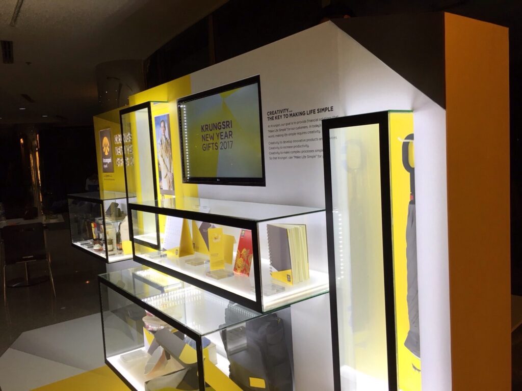 Krungsri New Year Gifts 2017 Exhibition