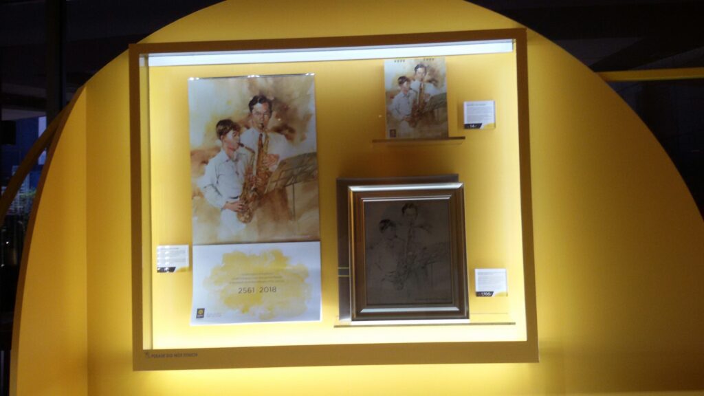 Krungsri New Year Gifts 2018 Exhibition