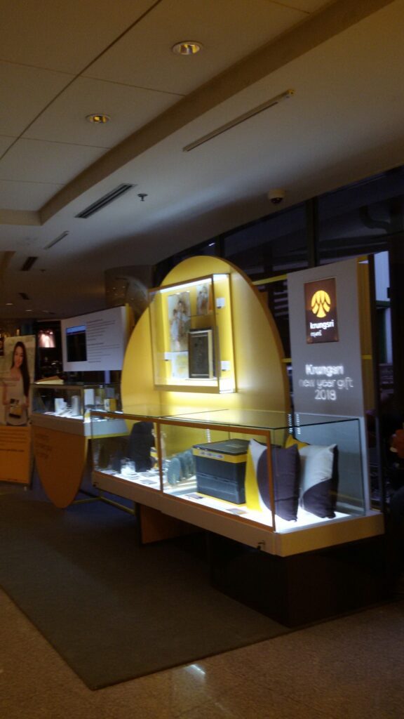 Krungsri New Year Gifts 2018 Exhibition