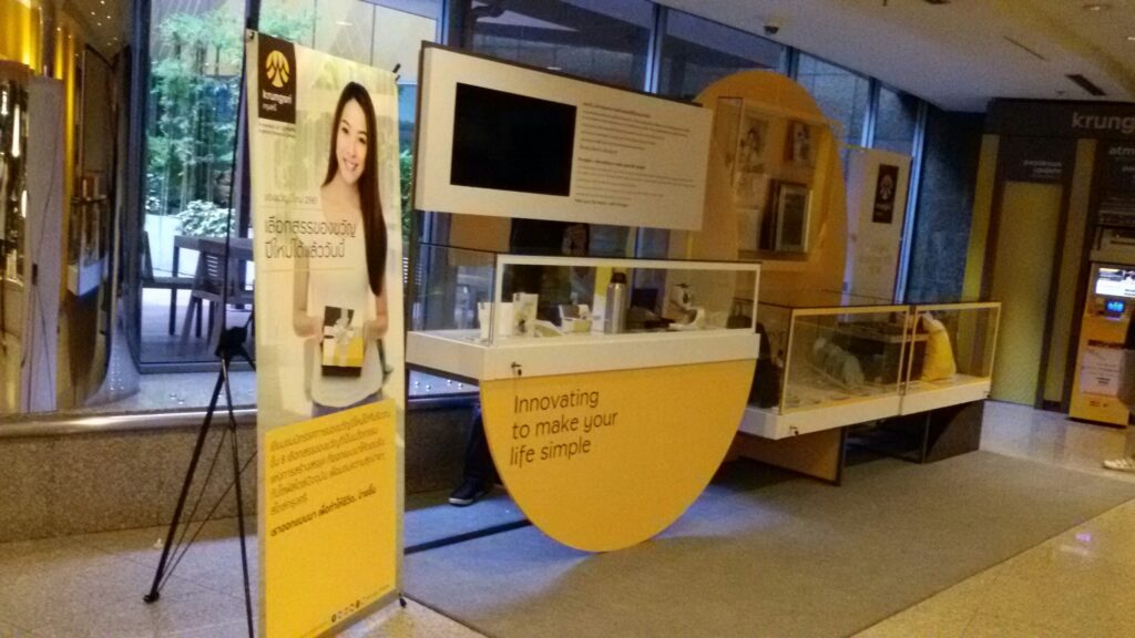 Krungsri New Year Gifts 2018 Exhibition
