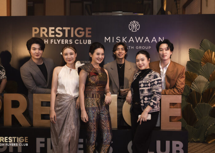 Prestige High Flyers Club Season 2