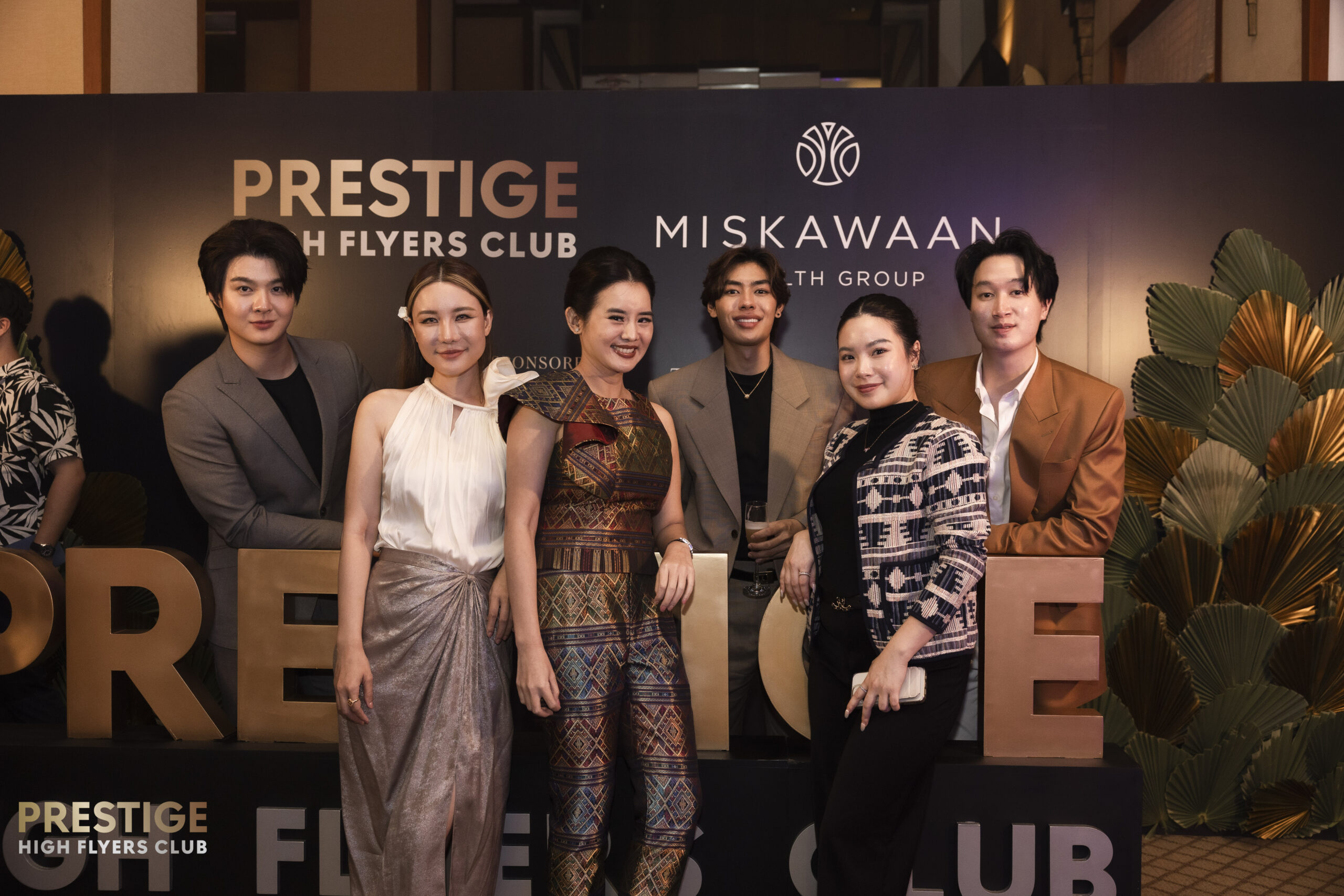 Prestige High Flyers Club Season 2